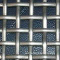 Stainless Square Wire Mesh, Screening of Gravels, Filtering of Liquid and Gas Safety Protection